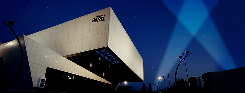 פתיחת מועדון זאפה בחיפה